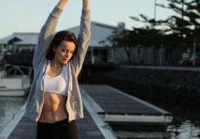 The Illusion of Perfect Health